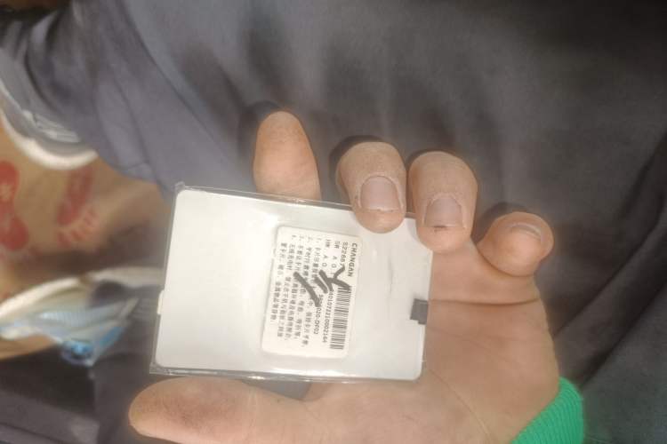 Used Deepal L07 2024 230Max Qiankun Intelligent Driving ADS SE Range-Extended Version Vehicle Key