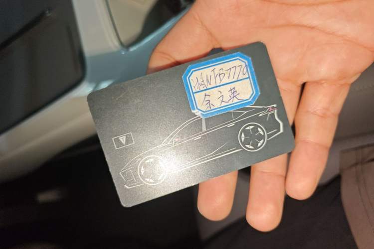 Used Deepal L07 2024 230Max Qiankun Intelligent Driving ADS SE Range-Extended Version Vehicle Key