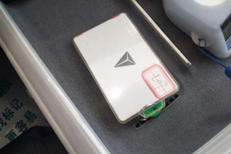 Used Deepal L07 2024 230Max Qiankun Intelligent Driving ADS SE Range-Extended Version Vehicle Key