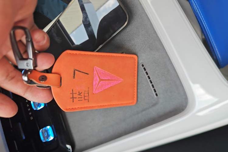 Used Deepal L07 2024 530 Max Qiankun Intelligent Driving ADS SE Pure Electric Version Vehicle Key