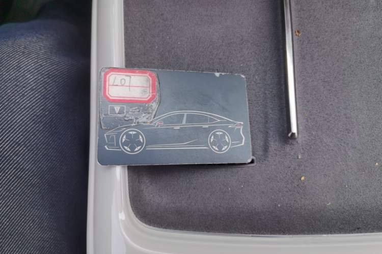 Used Deepal L07 2024 530 Max Qiankun Intelligent Driving ADS SE Pure Electric Version Vehicle Key