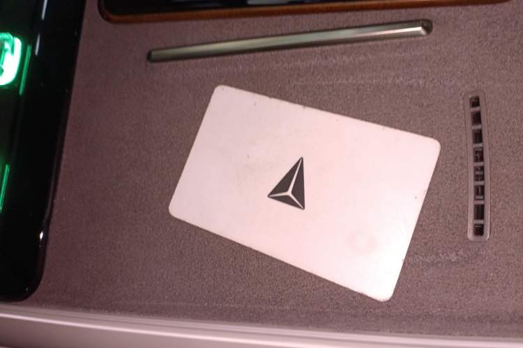 Used Deepal L07 2024 230Max Range-Extended Version Vehicle Key