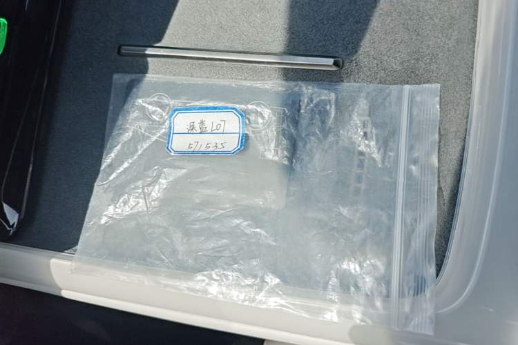 Used Deepal L07 2024 230Max Qiankun Intelligent Driving ADS SE Range-Extended Version Vehicle Key