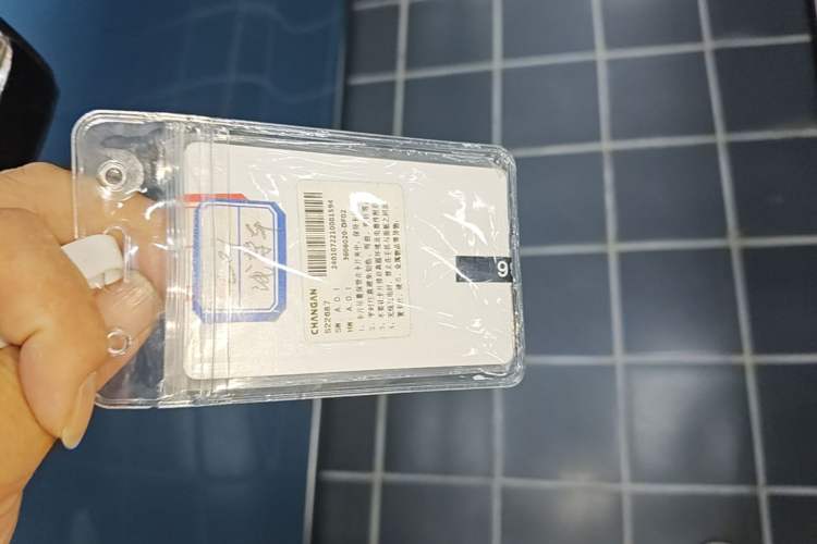 Used Deepal L07 2024 230Max Qiankun Intelligent Driving ADS SE Range-Extended Version Vehicle Key