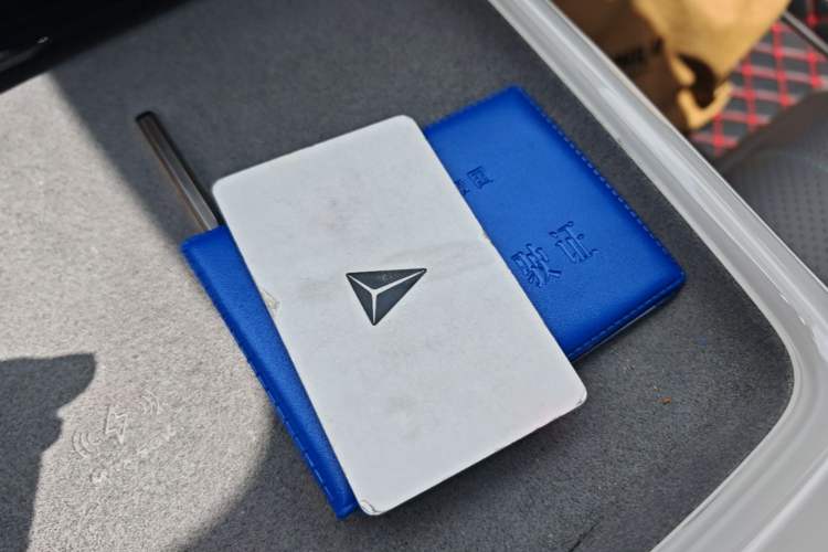 Used Deepal L07 2024 230Max Qiankun Intelligent Driving ADS SE Range-Extended Version Vehicle Key
