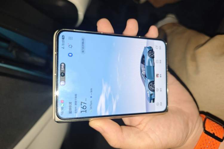Used Deepal L07 2024 230Max Qiankun Intelligent Driving ADS SE Range-Extended Version Vehicle Key