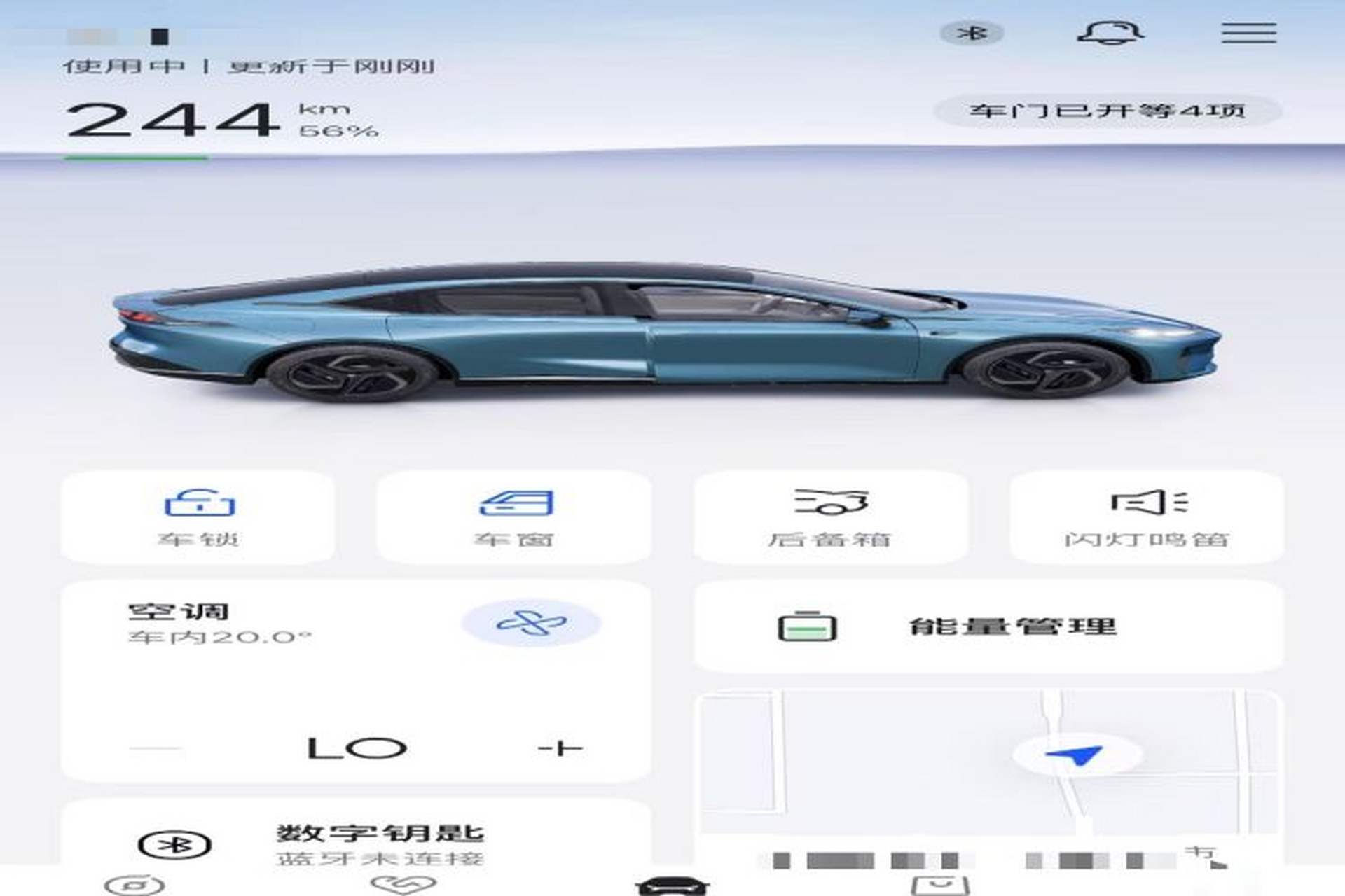 Used Deepal L07 2024 530 Max Qiankun Intelligent Driving ADS SE Pure Electric Version Vehicle Key