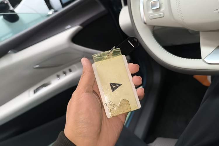 Used Deepal L07 2024 230Max Qiankun Intelligent Driving ADS SE Range-Extended Version Vehicle Key