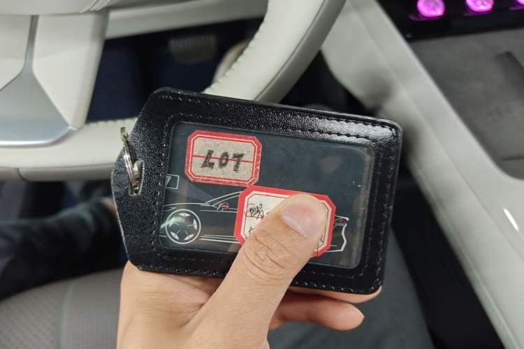 Used Deepal L07 2024 230Max Qiankun Intelligent Driving ADS SE Range-Extended Version Vehicle Key
