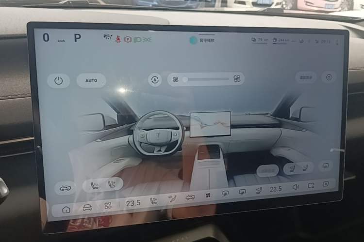 Used Deepal L07 2024 230Max Qiankun Intelligent Driving ADS SE Range-Extended Version Audio And AC Panel