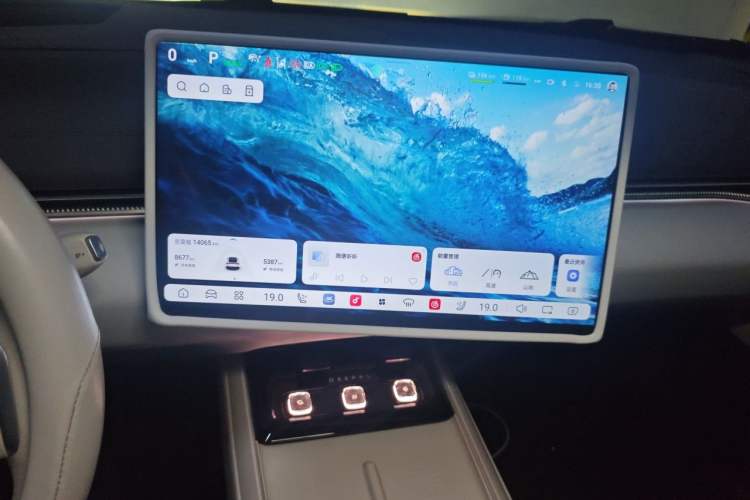 Used Deepal L07 2024 230Max Range-Extended Version Audio And AC Panel