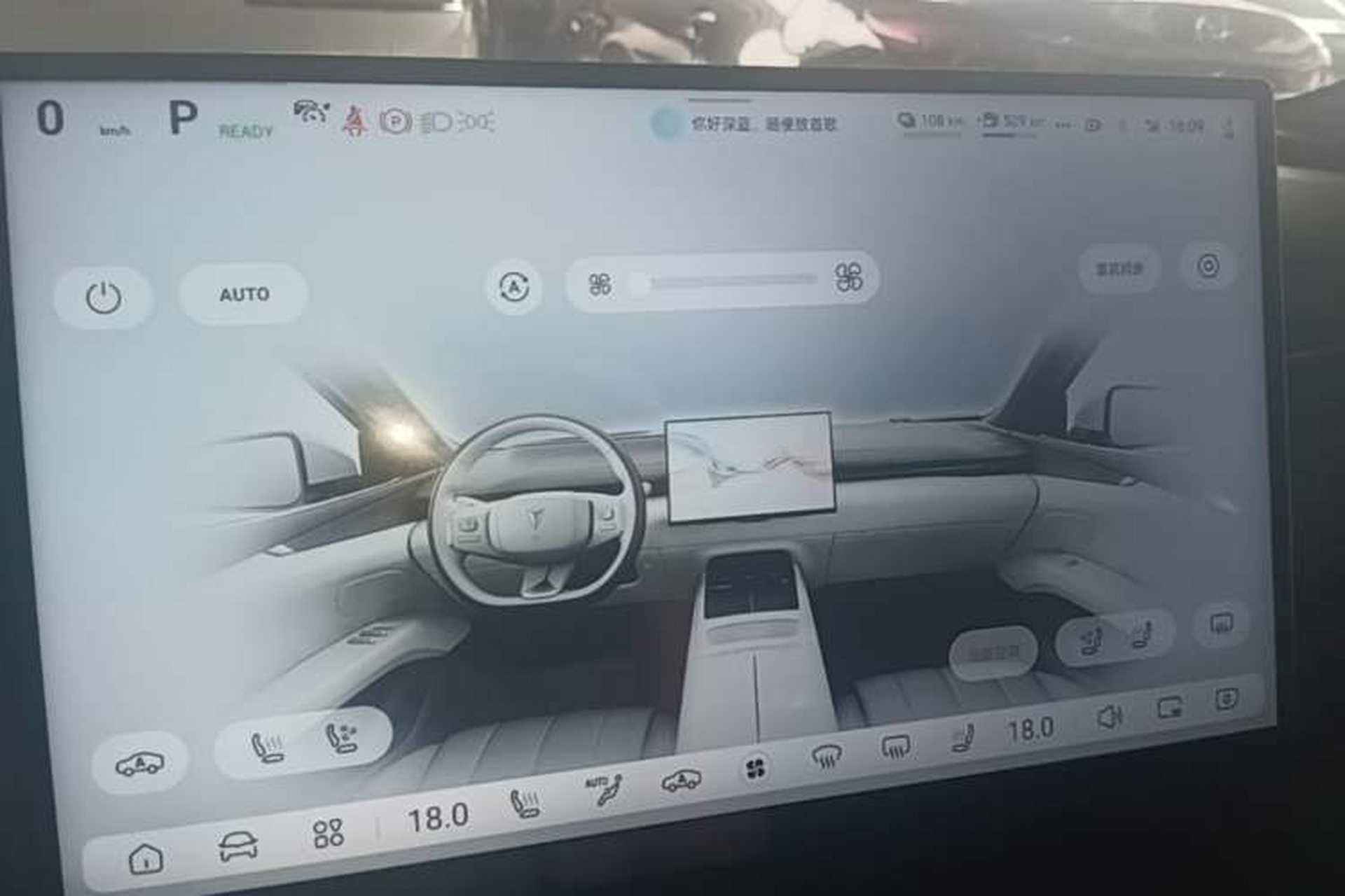 Used Deepal L07 2024 230Max Qiankun Intelligent Driving ADS SE Range-Extended Version Audio And AC Panel