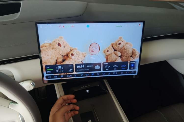 Used Deepal L07 2024 530 Max Qiankun Intelligent Driving ADS SE Pure Electric Version Audio And AC Panel