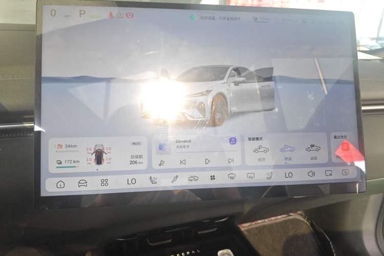 Used Deepal L07 2024 230Max Qiankun Intelligent Driving ADS SE Range-Extended Version Audio And AC Panel