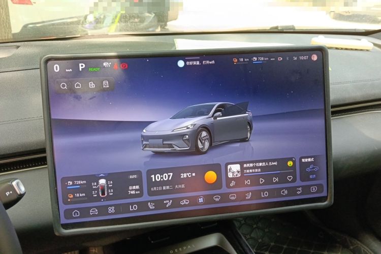 Used Deepal L07 2024 230Max Range-Extended Version Instrument Cluster