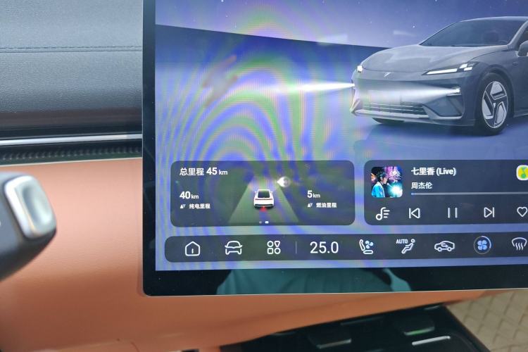 Used Deepal L07 2024 230Max Qiankun Intelligent Driving ADS SE Range-Extended Version Instrument Cluster