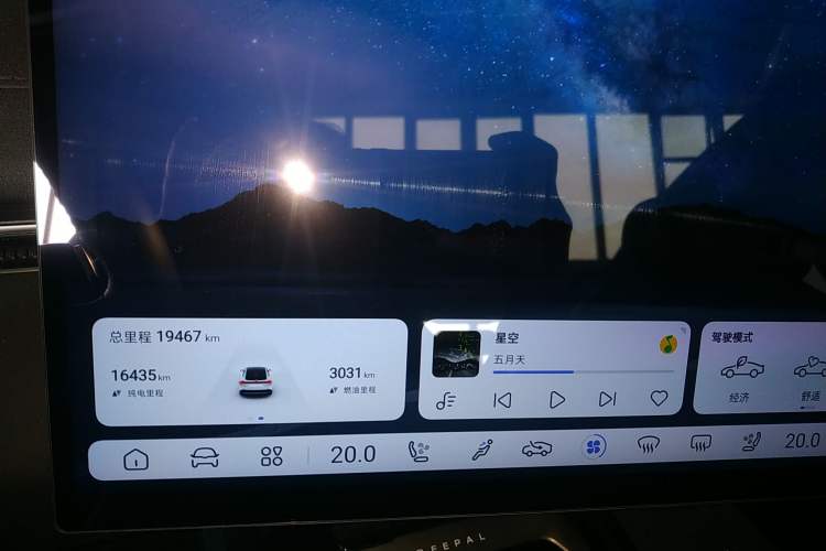 Used Deepal L07 2024 230Max Qiankun Intelligent Driving ADS SE Range-Extended Version Instrument Cluster