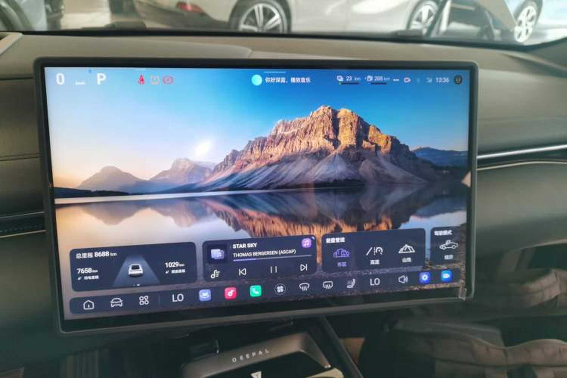 Used Deepal L07 2024 230Max Qiankun Intelligent Driving ADS SE Range-Extended Version Instrument Cluster