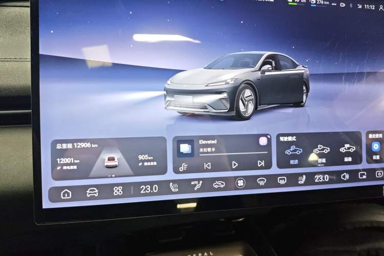 Used Deepal L07 2024 230Max Qiankun Intelligent Driving ADS SE Range-Extended Version Instrument Cluster