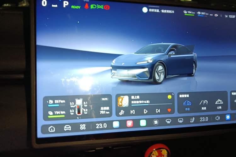 Used Deepal L07 2024 230Max Qiankun Intelligent Driving ADS SE Range-Extended Version Instrument Cluster