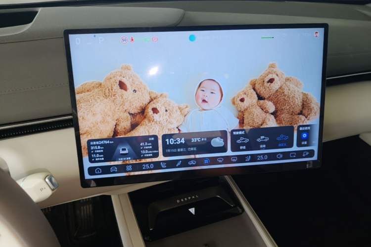 Used Deepal L07 2024 530 Max Qiankun Intelligent Driving ADS SE Pure Electric Version Instrument Cluster