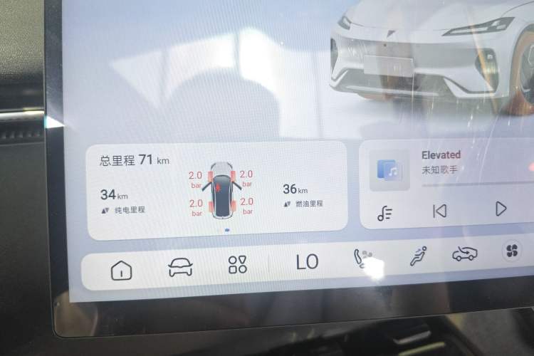 Used Deepal L07 2024 230Max Qiankun Intelligent Driving ADS SE Range-Extended Version Instrument Cluster
