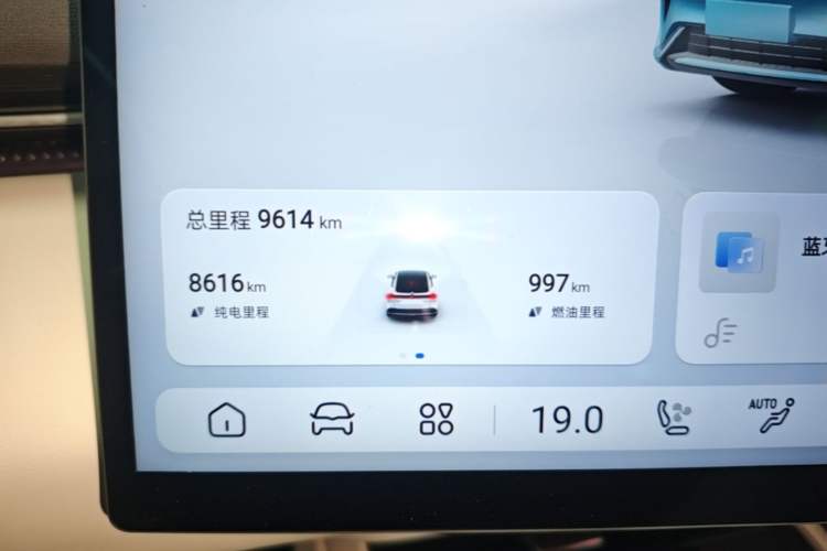 Used Deepal L07 2024 230Max Qiankun Intelligent Driving ADS SE Range-Extended Version Instrument Cluster