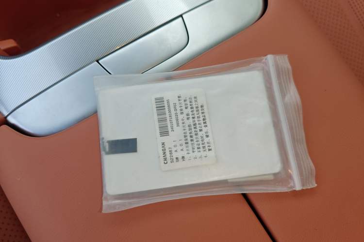 Used Deepal L07 2024 230Max Qiankun Intelligent Driving ADS SE Range-Extended Version Interior 1
