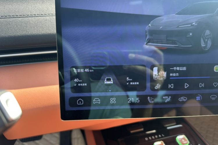 Used Deepal L07 2024 230Max Qiankun Intelligent Driving ADS SE Range-Extended Version Odometer Close Up
