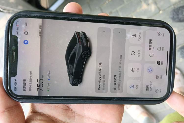 Used Deepal L07 2024 230Max Range-Extended Version Vehicle Key