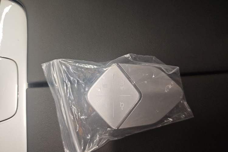 Used Deepal L07 2024 230Max Qiankun Intelligent Driving ADS SE Range-Extended Version Vehicle Key