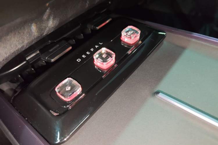 Used Deepal L07 2024 230Max Range-Extended Version Vehicle Key