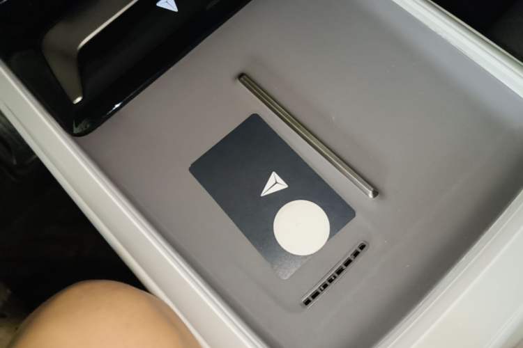 Used Deepal L07 2024 530 Max Qiankun Intelligent Driving ADS SE Pure Electric Version Vehicle Key