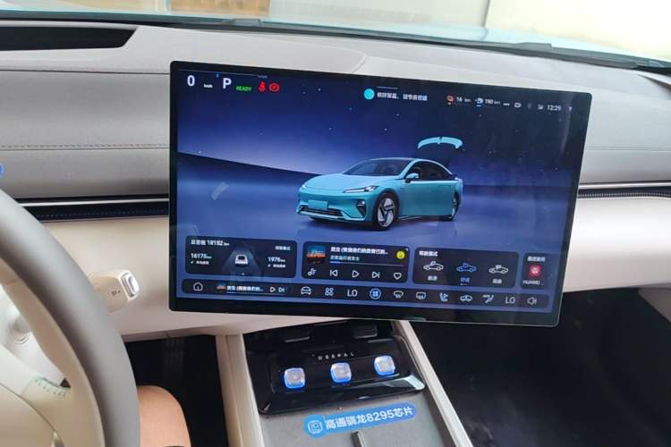 Used Deepal L07 2024 230Max Qiankun Intelligent Driving ADS SE Range-Extended Version Audio And AC Panel