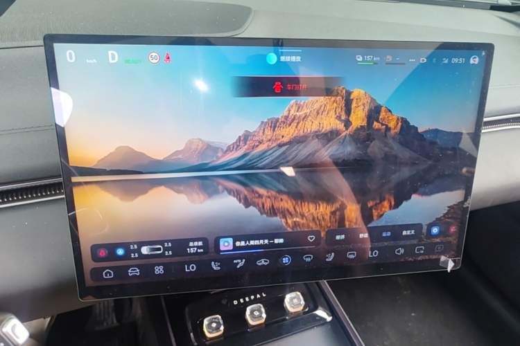 Used Deepal L07 2024 230Max Qiankun Intelligent Driving ADS SE Range-Extended Version Audio And AC Panel