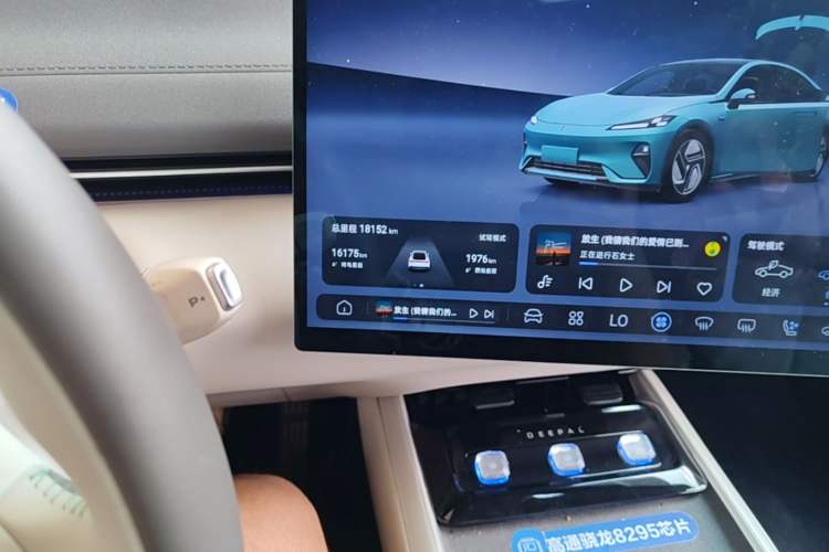 Used Deepal L07 2024 230Max Qiankun Intelligent Driving ADS SE Range-Extended Version Odometer Close Up
