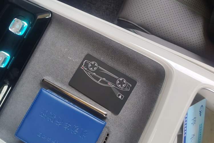 Used Deepal L07 2024 230Max Qiankun Intelligent Driving ADS SE Range-Extended Version Vehicle Key