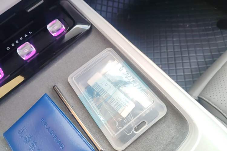 Used Deepal L07 2024 230Max Qiankun Intelligent Driving ADS SE Range-Extended Version Vehicle Key