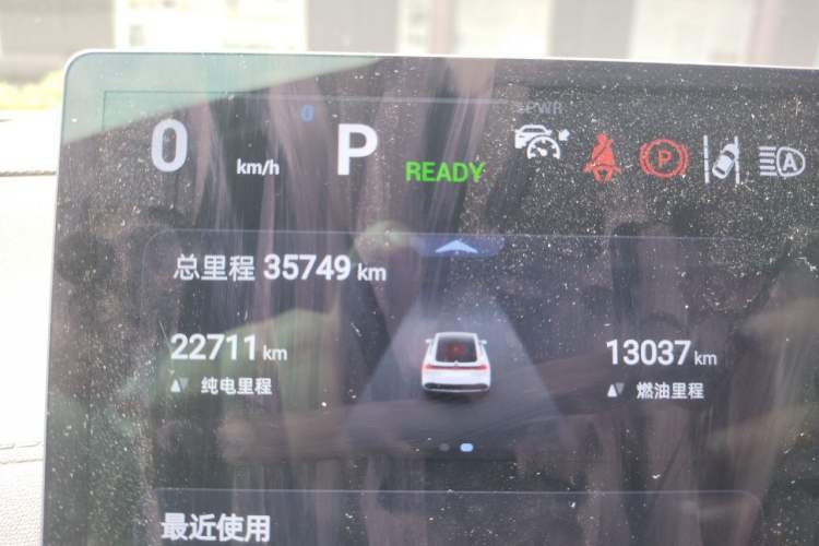 Used Deepal L07 2024 230Max Range-Extended Version Odometer Close Up