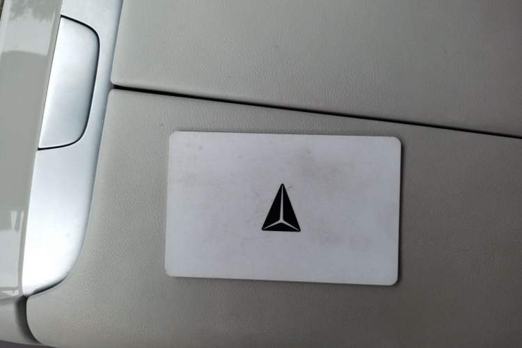 Used Deepal L07 2024 230Max Range-Extended Version Vehicle Key