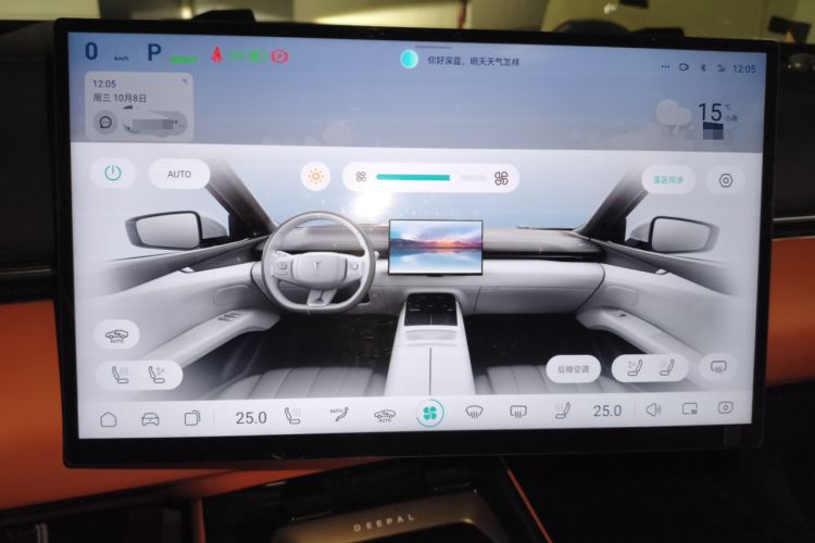 Used Deepal L07 2024 230Max Qiankun Intelligent Driving ADS SE Range-Extended Version Audio And AC Panel