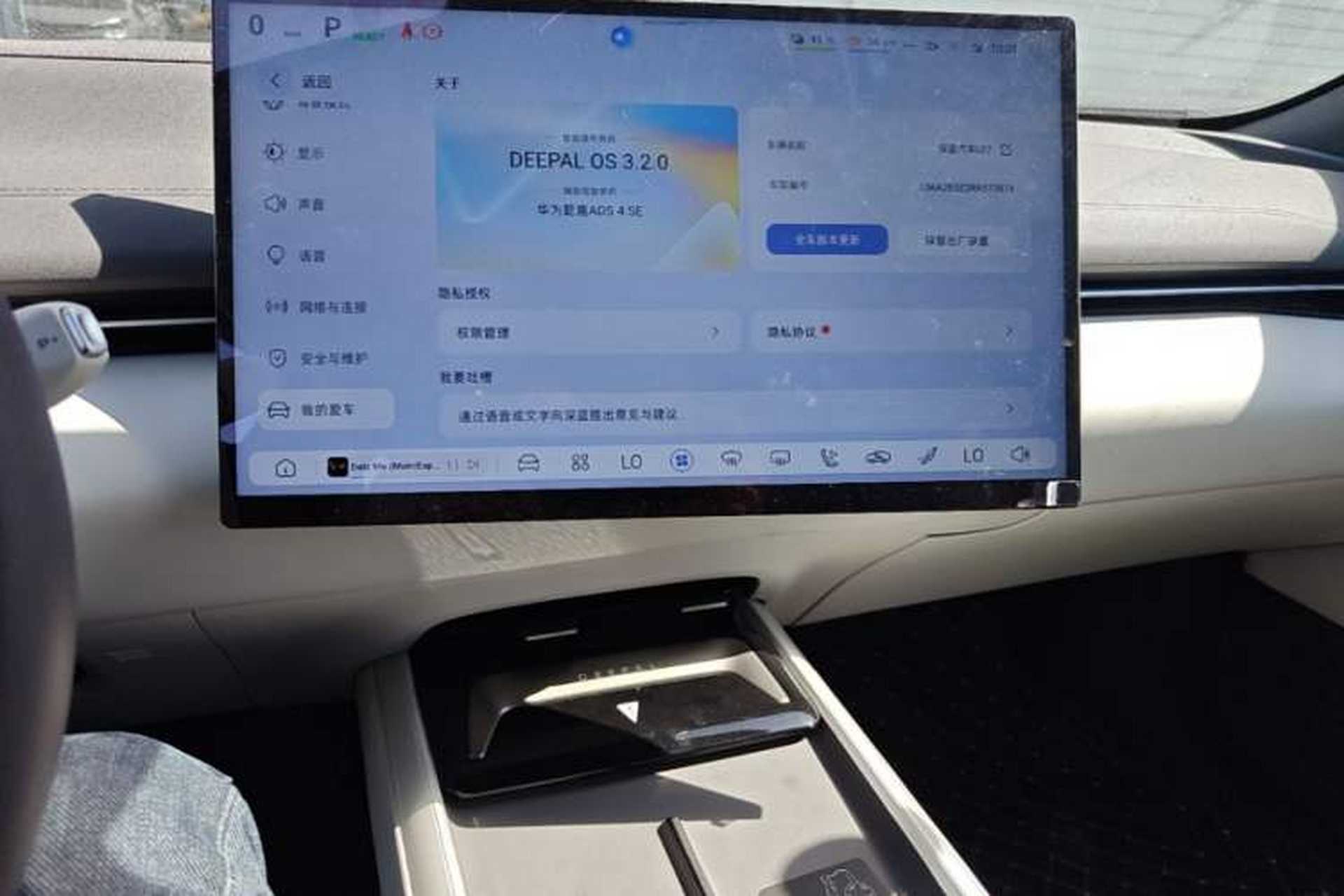 Used Deepal L07 2024 230Max Qiankun Intelligent Driving ADS SE Range-Extended Version Audio And AC Panel