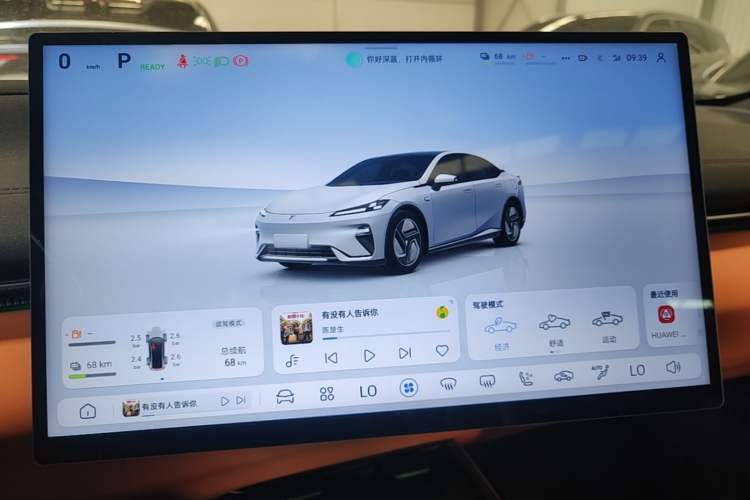 Used Deepal L07 2024 230Max Qiankun Intelligent Driving ADS SE Range-Extended Version Audio And AC Panel