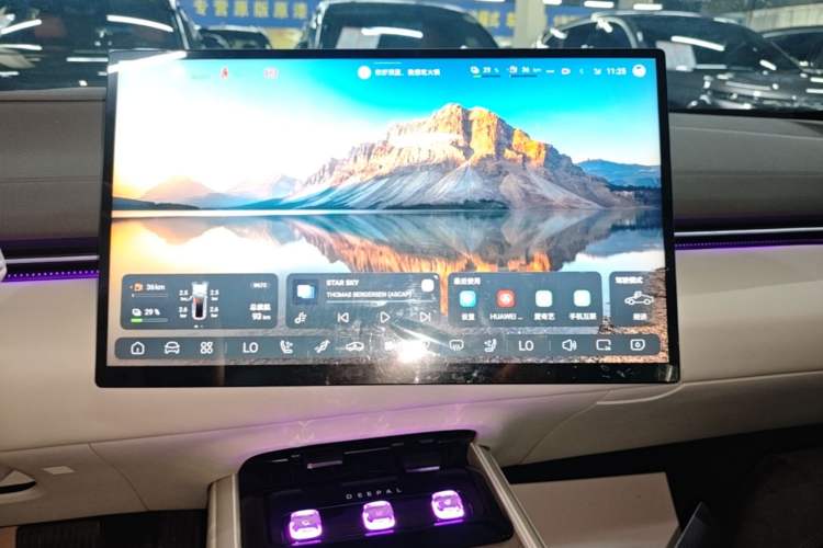Used Deepal L07 2024 230Max Qiankun Intelligent Driving ADS SE Range-Extended Version Audio And AC Panel