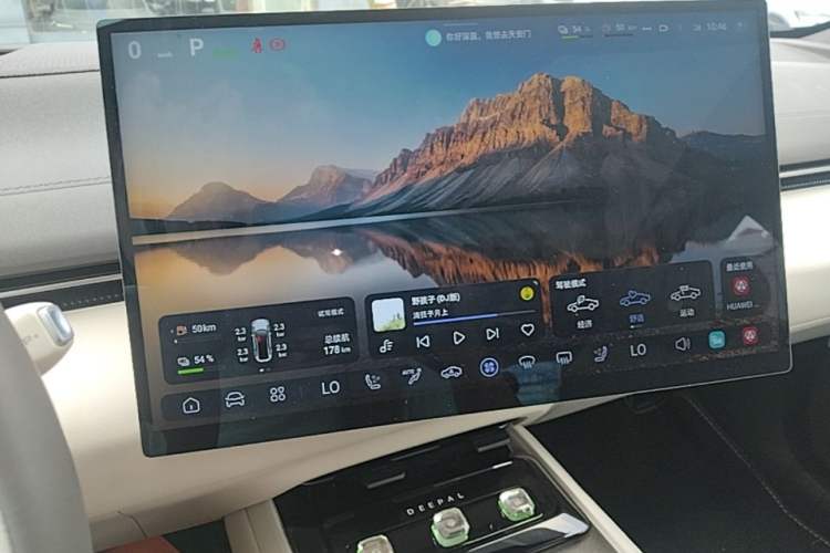 Used Deepal L07 2024 230Max Qiankun Intelligent Driving ADS SE Range-Extended Version Audio And AC Panel