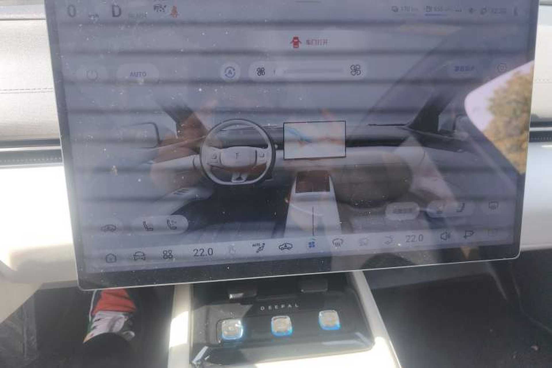 Used Deepal L07 2024 300Max Qiankun Intelligent Driving ADS SE Range-Extended Version Audio And AC Panel