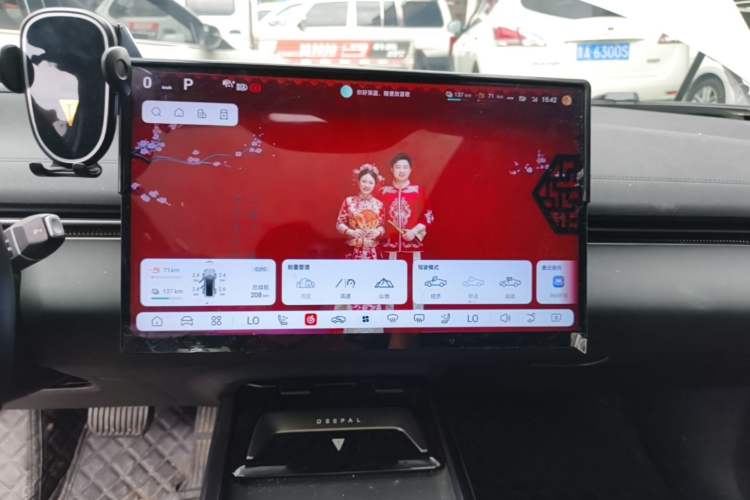 Used Deepal L07 2024 230Max Range-Extended Version Audio And AC Panel