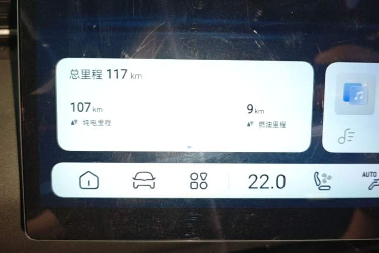 Used Deepal L07 2024 230Max Qiankun Intelligent Driving ADS SE Range-Extended Version Instrument Cluster