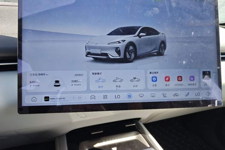 Used Deepal L07 2024 230Max Qiankun Intelligent Driving ADS SE Range-Extended Version Instrument Cluster