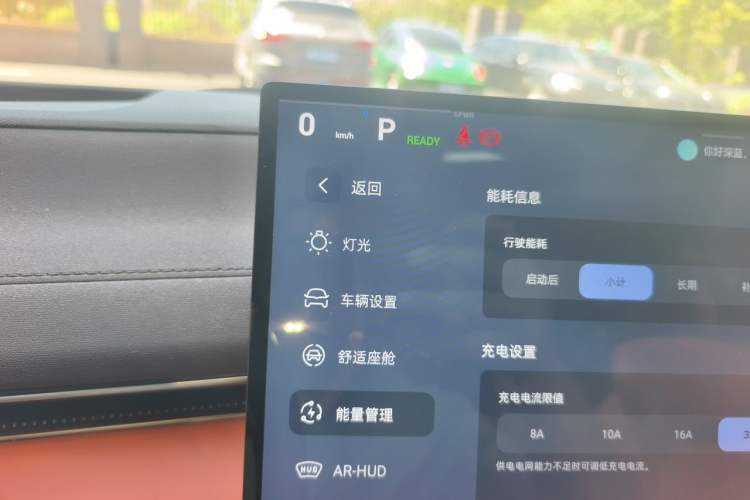 Used Deepal L07 2024 230Max Qiankun Intelligent Driving ADS SE Range-Extended Version Instrument Cluster